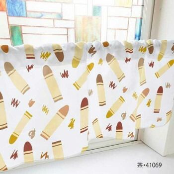 カフェカーテン クレヨン 1000×450mm　茶・41069