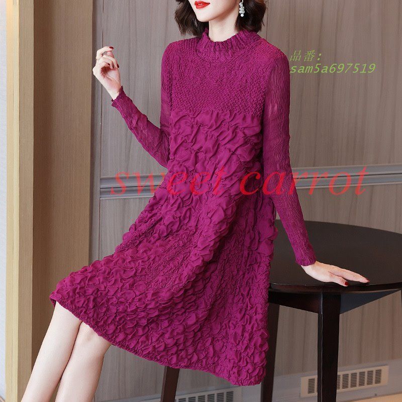 上品 ワンピース 刺繍 レディース 無地 フリーサイズ カジュアル おしゃれ 通勤 シンプル きれいめ 30代 40代50代 am5a697519