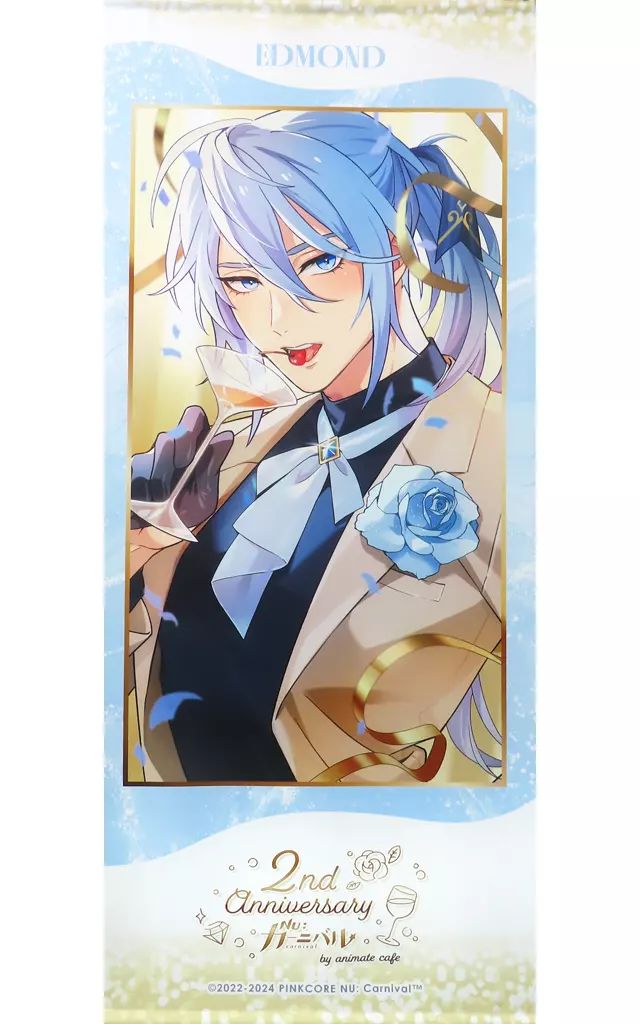 中古】タペストリー エドモンド BIGタペストリー 「NU