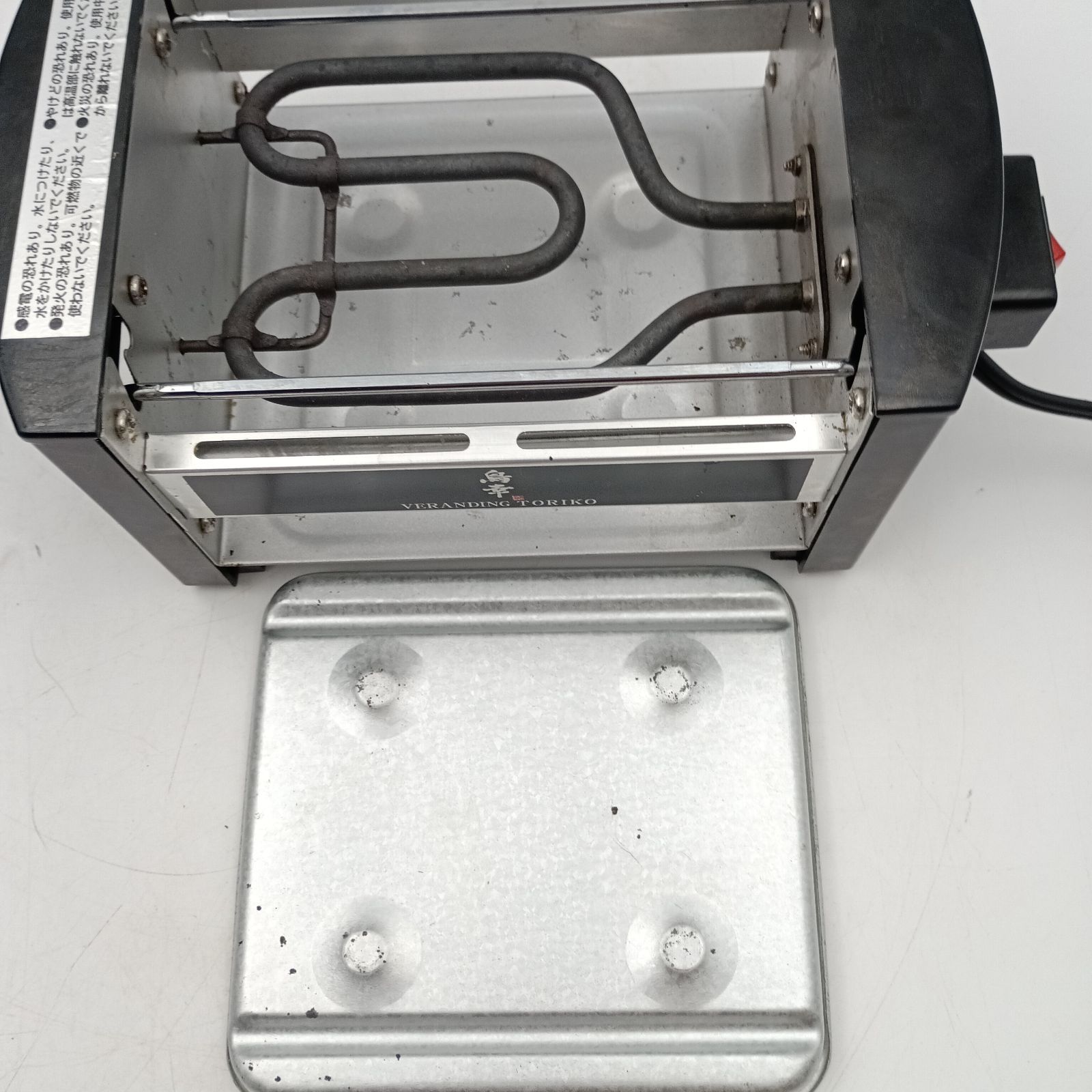 パーツ T500RS taurine7000 アルト ターボRS/ワークス ストラットタワーバー /アルミ