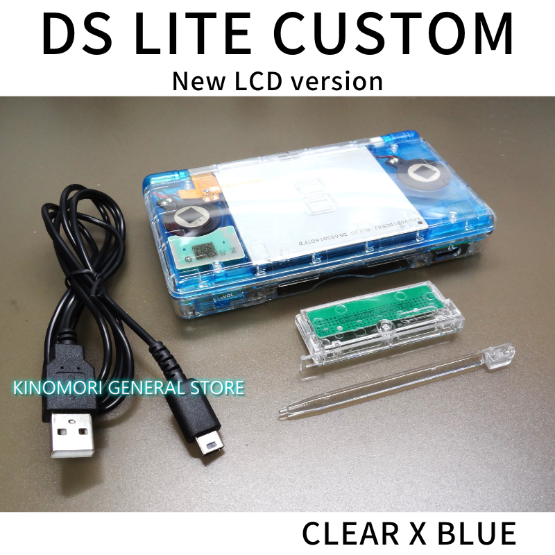 DS LITE CUSTOM CLEAR X BLUE NEW LCD Ver