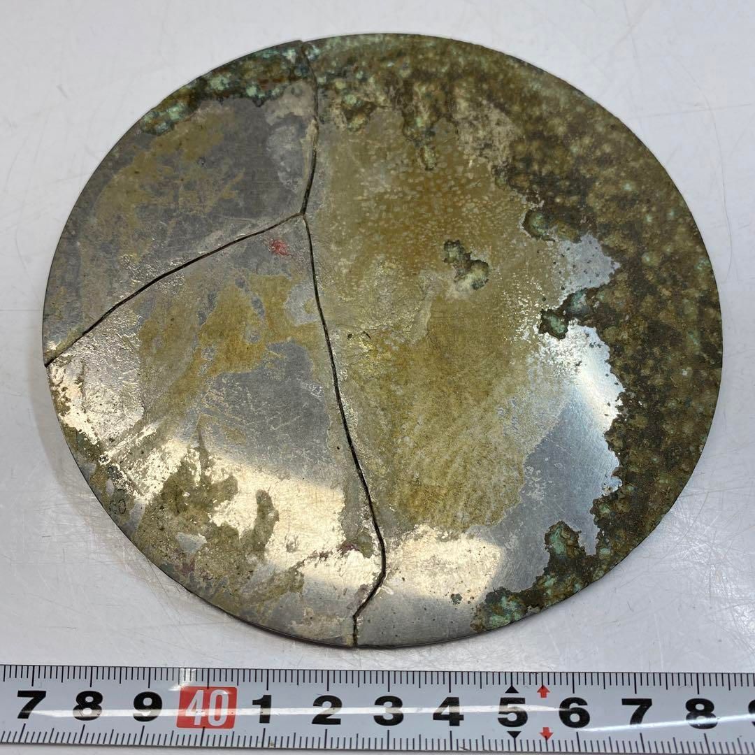 古銅 古鏡 タトサ 246g 東な6-0420