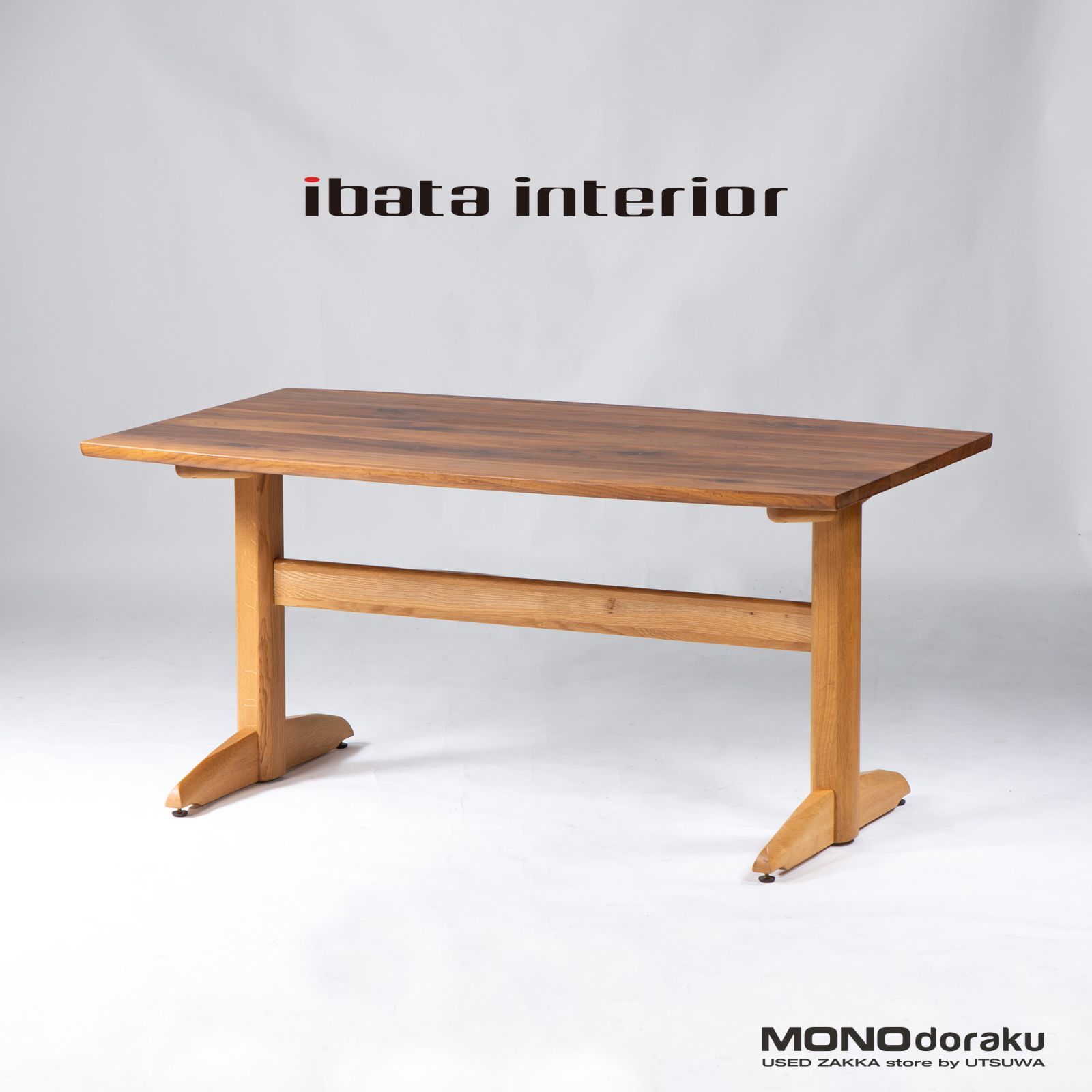 ★ibata interior イバタインテリア ダイニングベンチ 2人用 飛騨家具 ibata interior イバタインテリア Maple Rich メープル