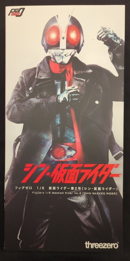 threezero フィグゼロ 1/6 シン・仮面ライダー 仮面ライダー第2号(シン・仮面ライダー)
