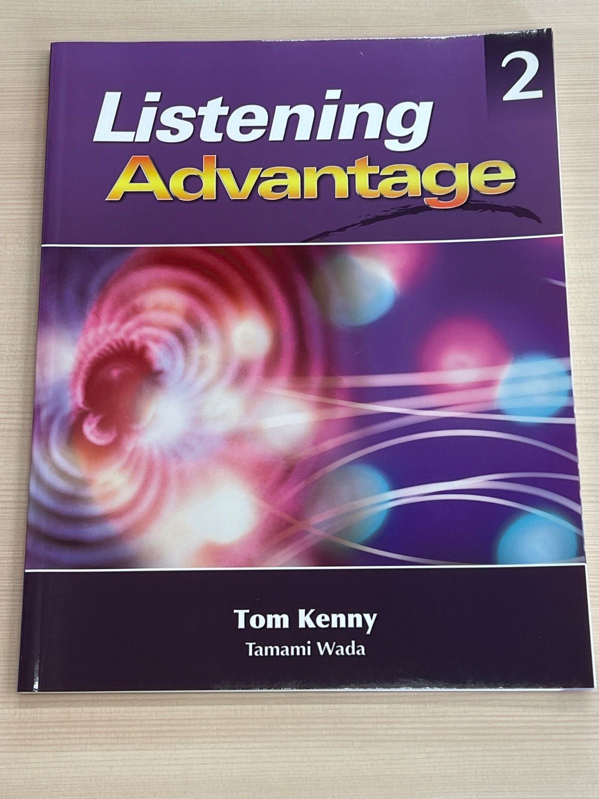 Listening Advantage 2