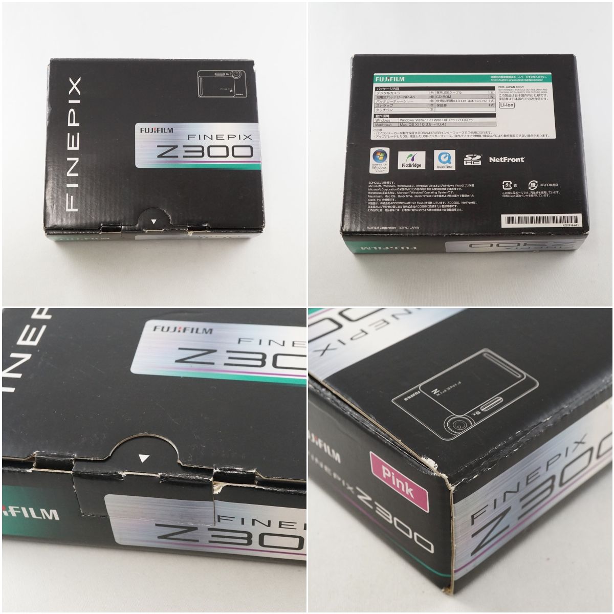 未使用品】FUJIFILM FinePix Z300 デジタルカメラ ピンク ファッション