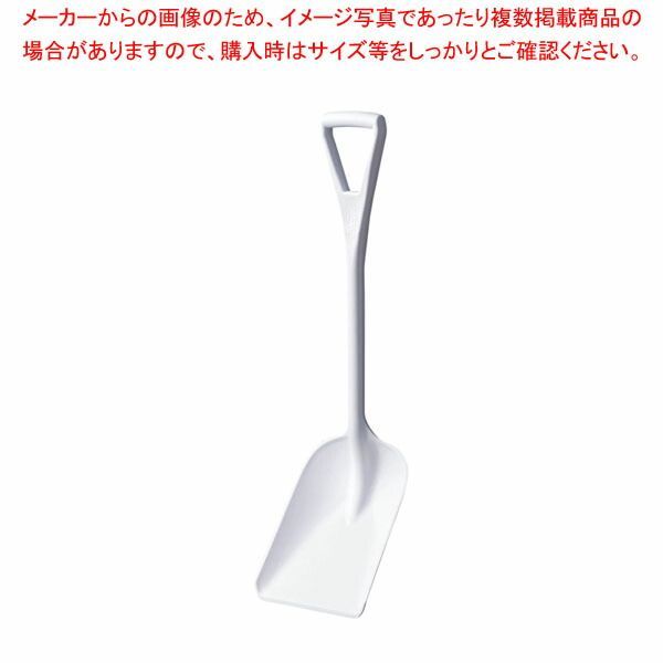 カーライル スコップ 41076EC ホワイト