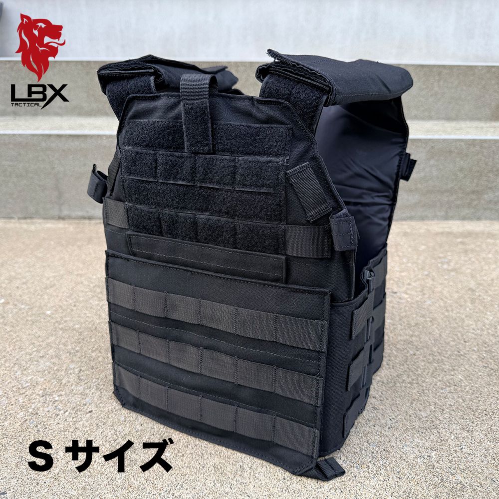 LBX モジュラープレートキャリア（Sサイズ）LBX-0300-S