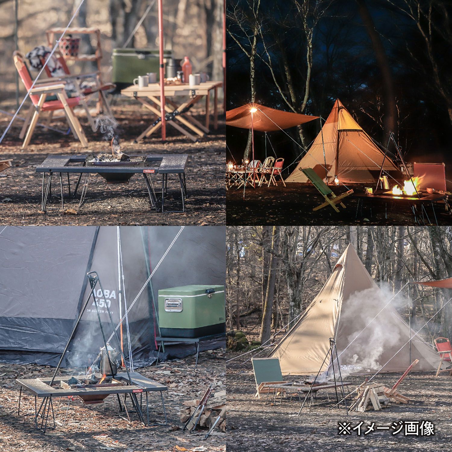 テントファクトリー TENT