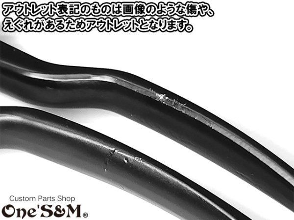 低価格！ GS400系 軽ッチPro ブラックホルダー×ブラックレバー XクラッチワイヤーII 赤ワイヤー セット 儚げスタイリッシュ