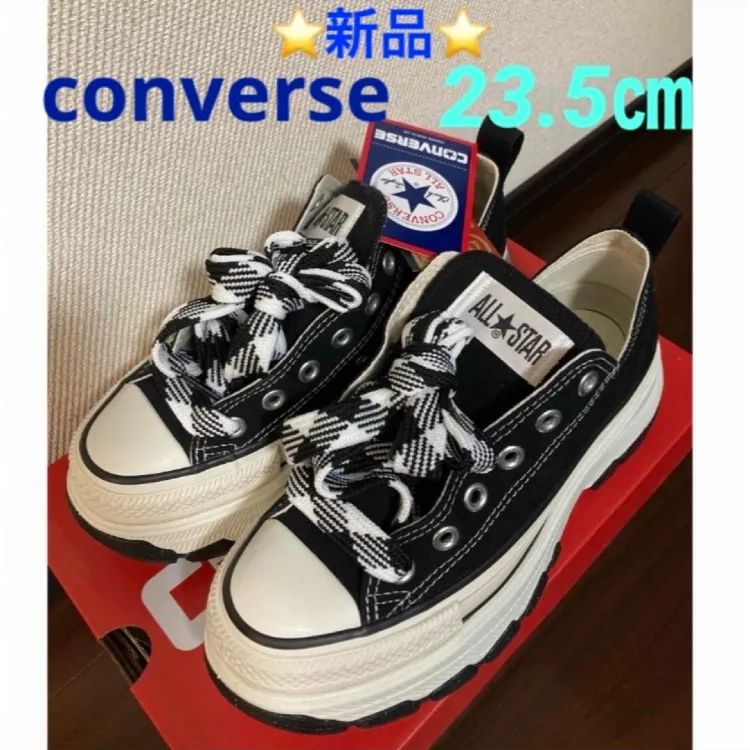 CONVERSE AS (R) TREKWAVE FS OX 23.5㎝ - www.stedile.com.br