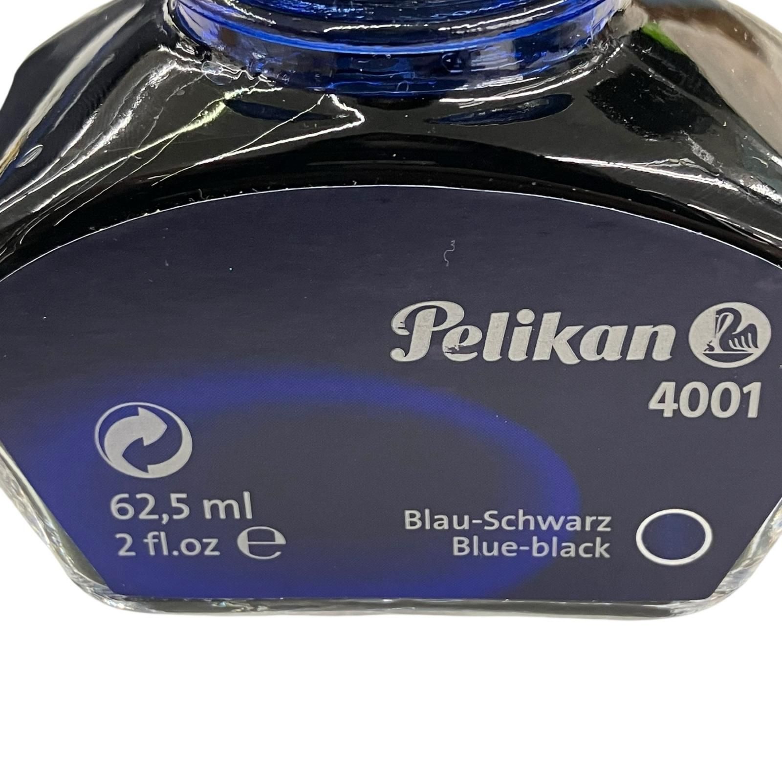 Pelican スーべレーン