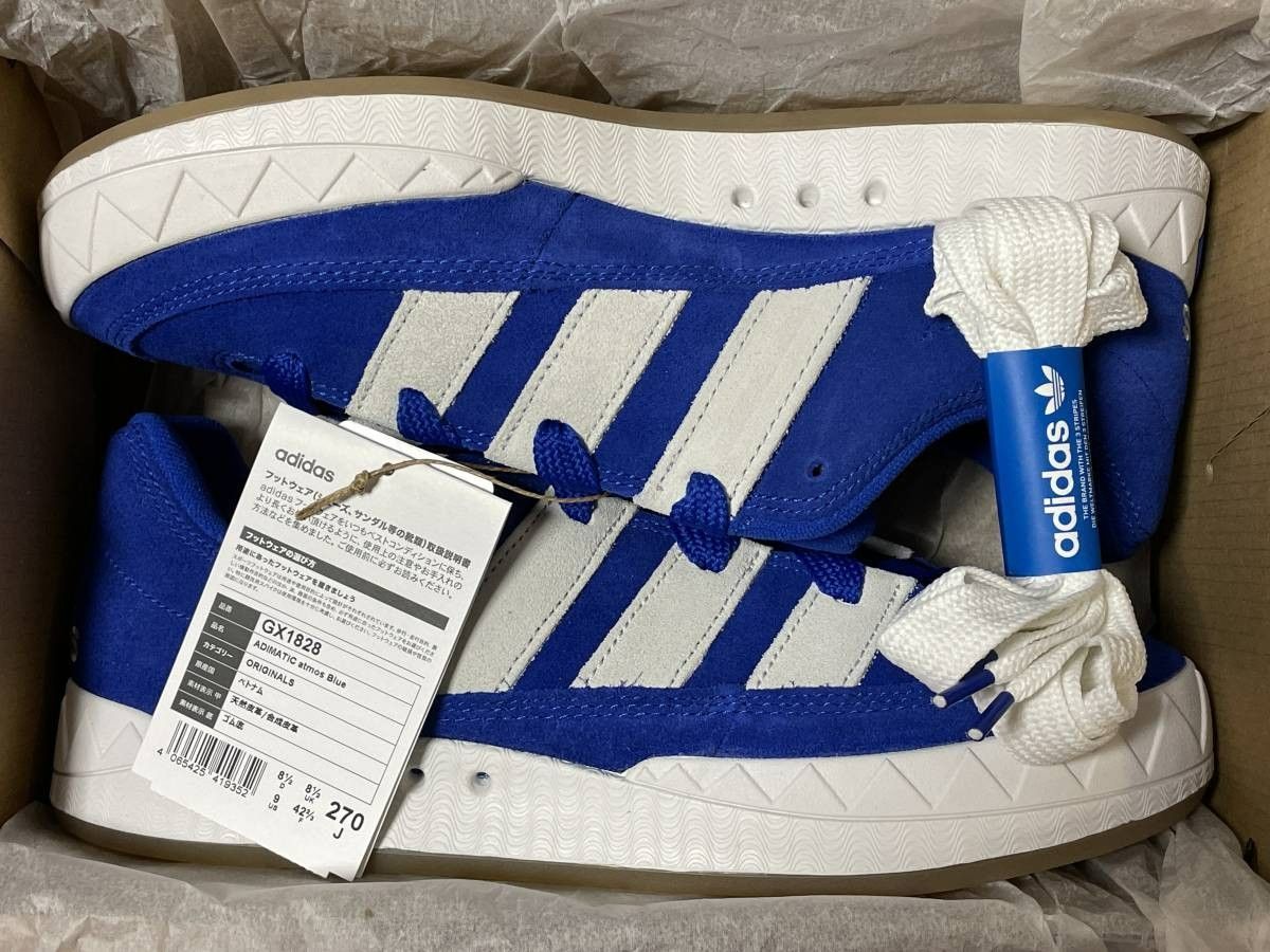 未使用品 adidas ADIMATIC atmos Blue BOLD BLUE/CRYSTAL アディダス
