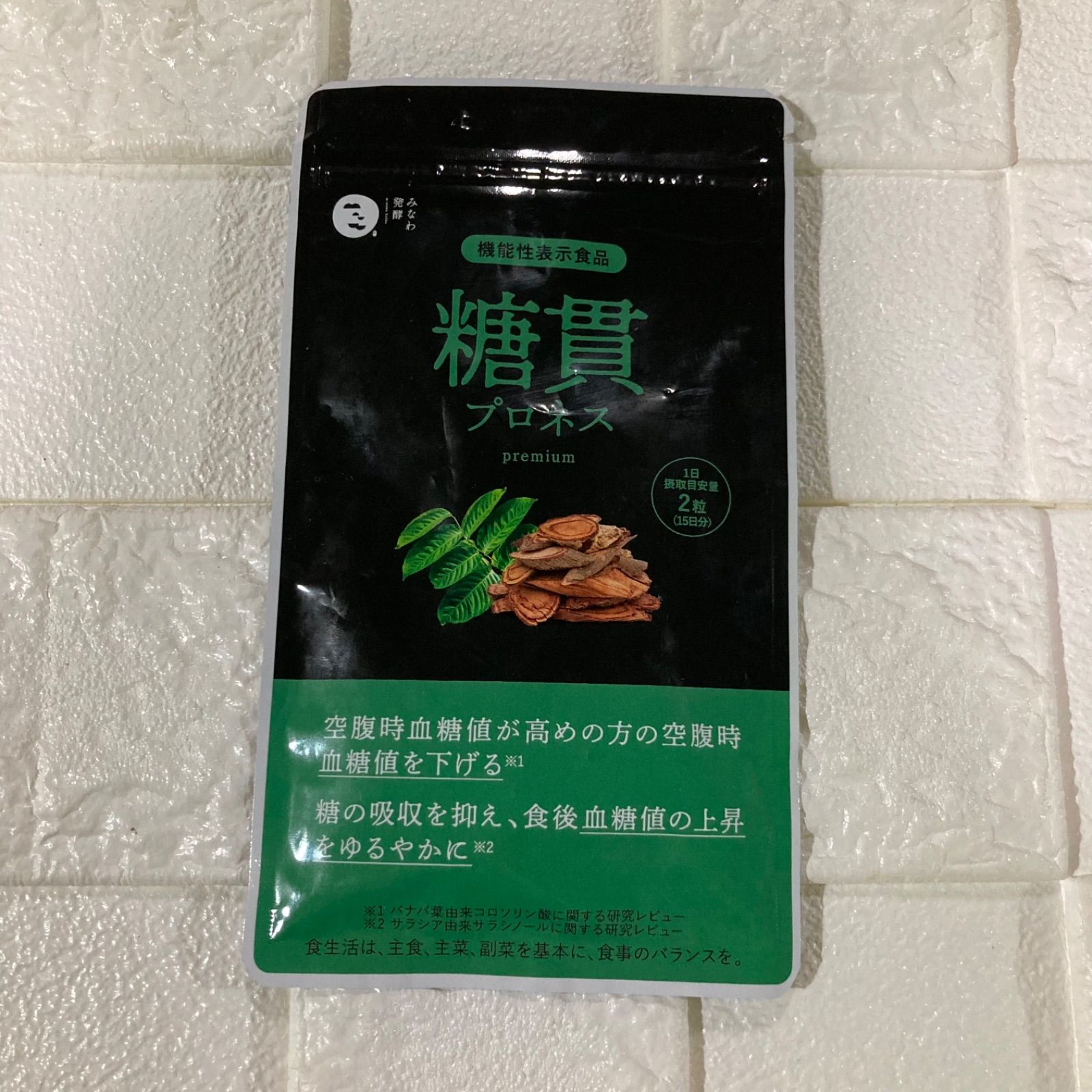 冷凍餌シガヤータコ 35袋 2.147kg 【公式通販】