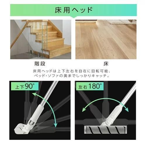 軽量 静音