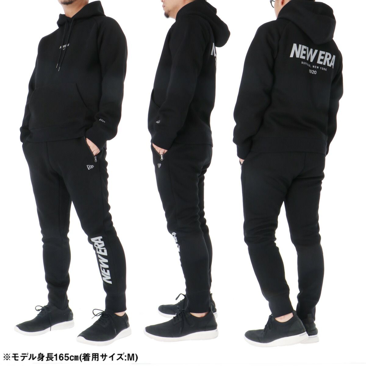 黒