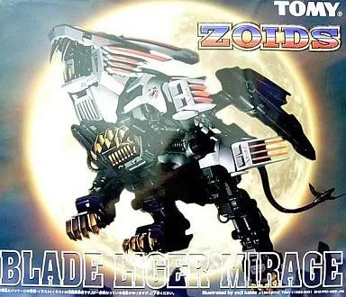 1/72 RZ-028ブレードライガーミラージュ「ZOIDS ゾイド妄想戦記」 Amazon.co.jp: ZOIDS ブレードライガーミラージュゾイド妄想戦記