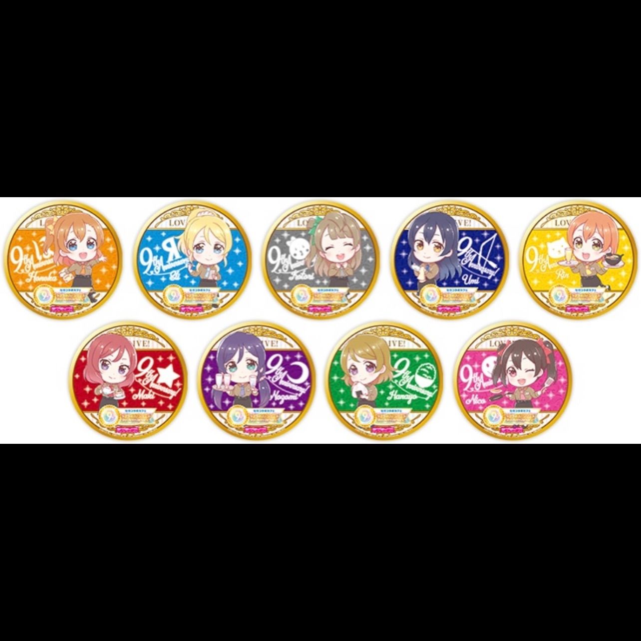 感謝祭】コースター 西木野真姫 μ