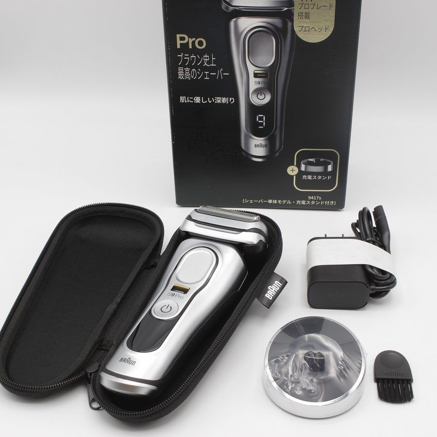 【美品】ブラウン シリーズ9 Pro 9417s 電気シェーバー マッドシルバー メンズシェーバー 本体