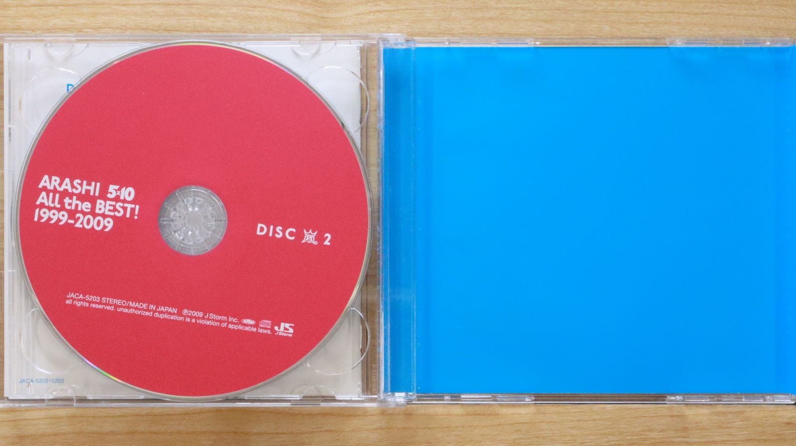 国内盤CD☆嵐/Arashi□ 5×10 All the BEST! 1999-2009(通常盤