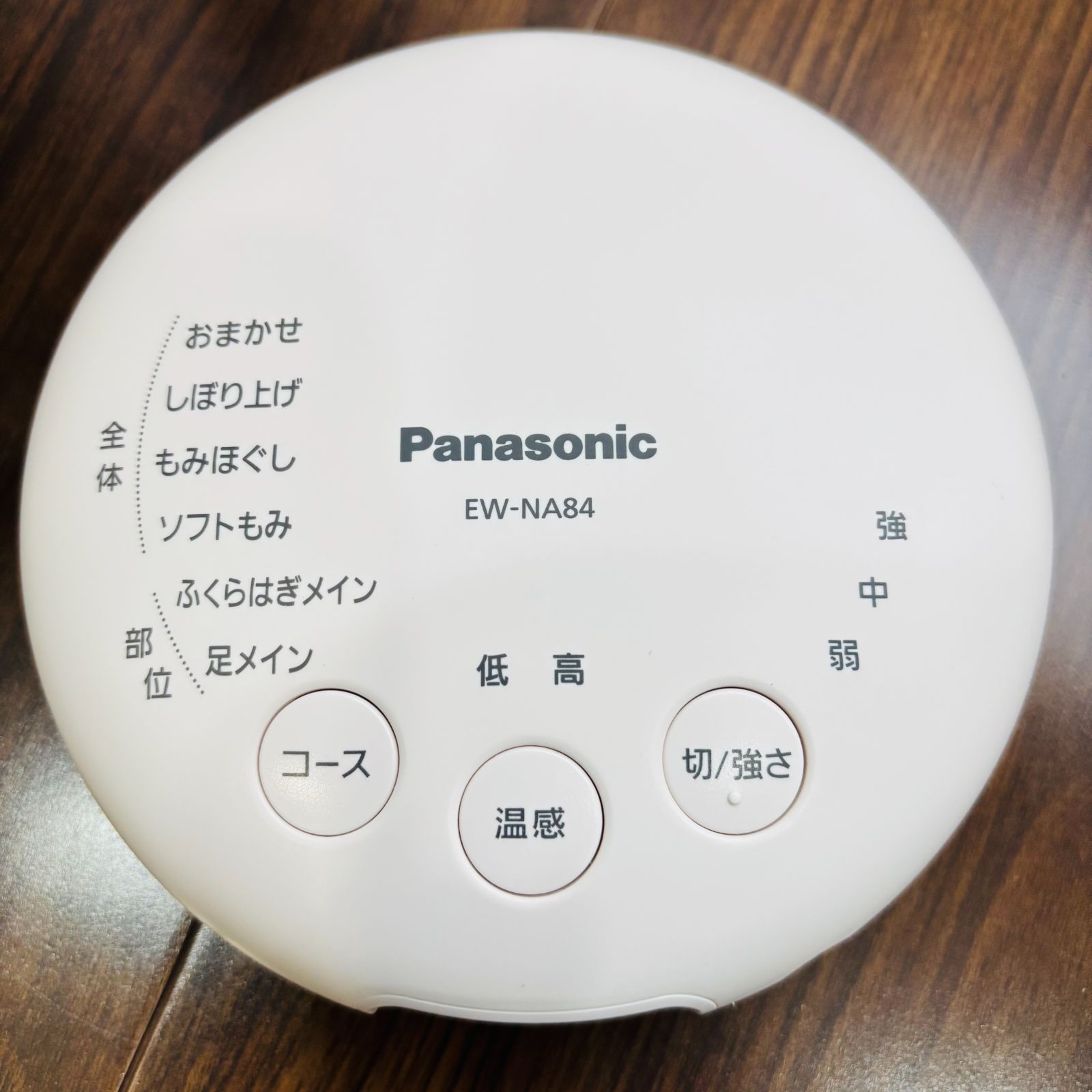 ヒーター機能搭載 シルバー