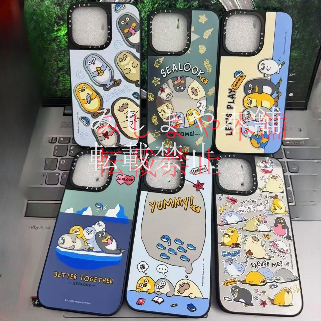 ミラーケースMagSafe対応】ケースティファイ CASETiFY x sealook ミラーケースMagSafe対応】ケースティファイ CASETiFY x sealook