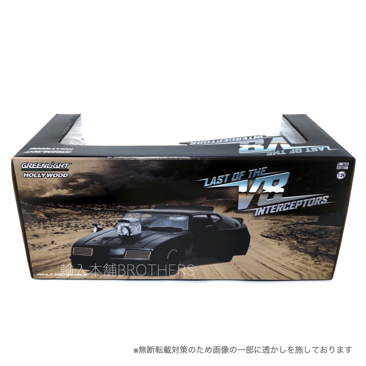 マッドマックス V8 インターセプター 1/24 1973 フォード ファルコン Amazon | Greenlight 1:24 MAD MAX LAST OF THE V8 INTERCEPTORS