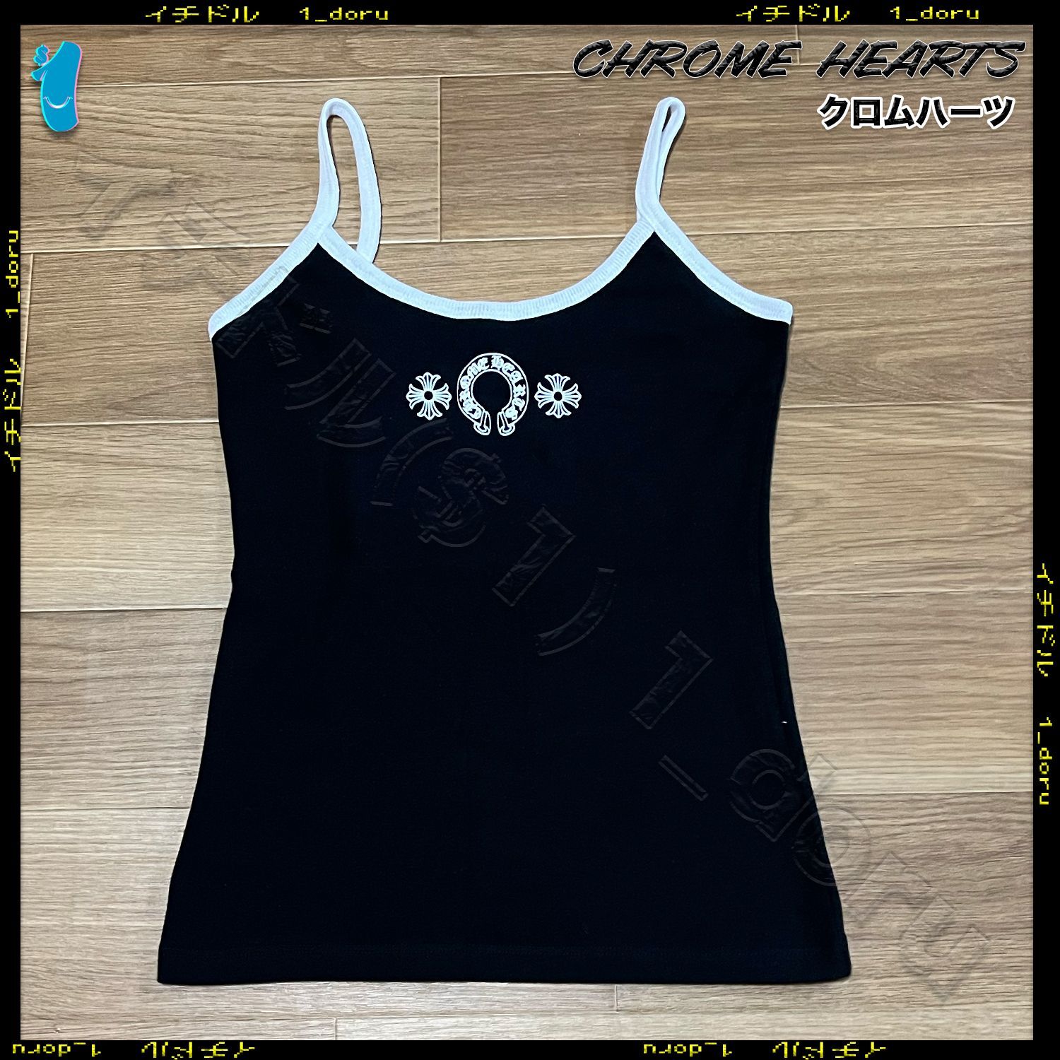 美*様 ［Chrome Hearts ］ブラック タンクトップ M CHROME HEARTS クロムハーツ（原本無） 国内正規品 ロゴプリント