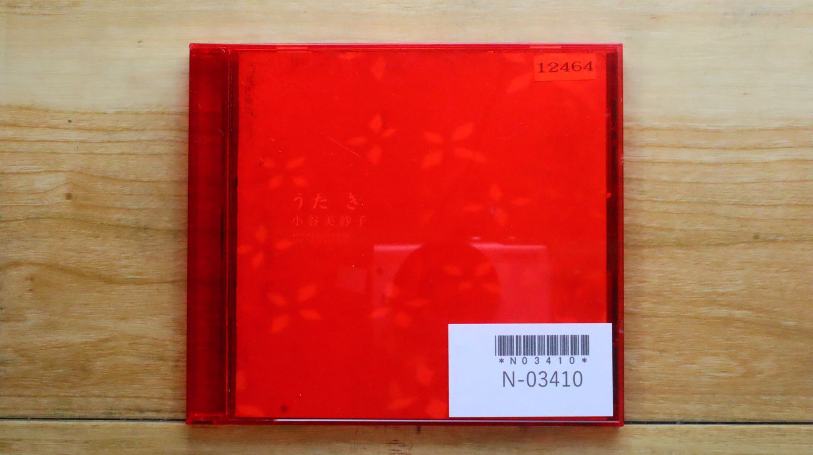 入手困難　おまけ付！ 小谷美紗子　CD　MONSTER　特別“木の箱”仕様盤 入手困難 おまけ付！ 小谷美紗子 CD MONSTER 特別“木の箱”仕様盤