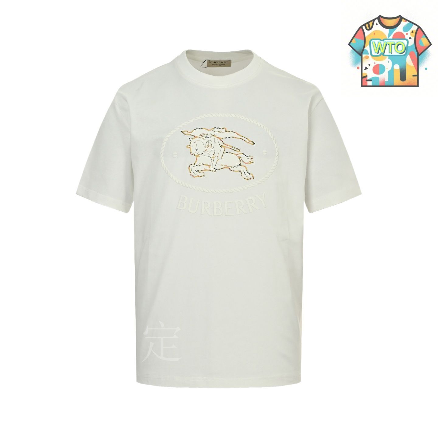 今日特価】Burberry 25ss 円形戦馬発泡プリント半袖 T-3 - メルカリ