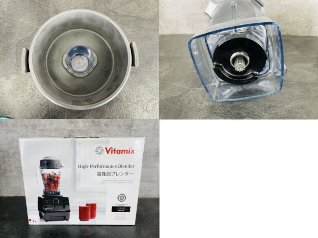 【動作確認済み】 Vitamix VM0111 ブレンダー ミキサー ２点セット 動作確認済み】 Vitamix VM0111 ブレンダー ミキサー 2点セット