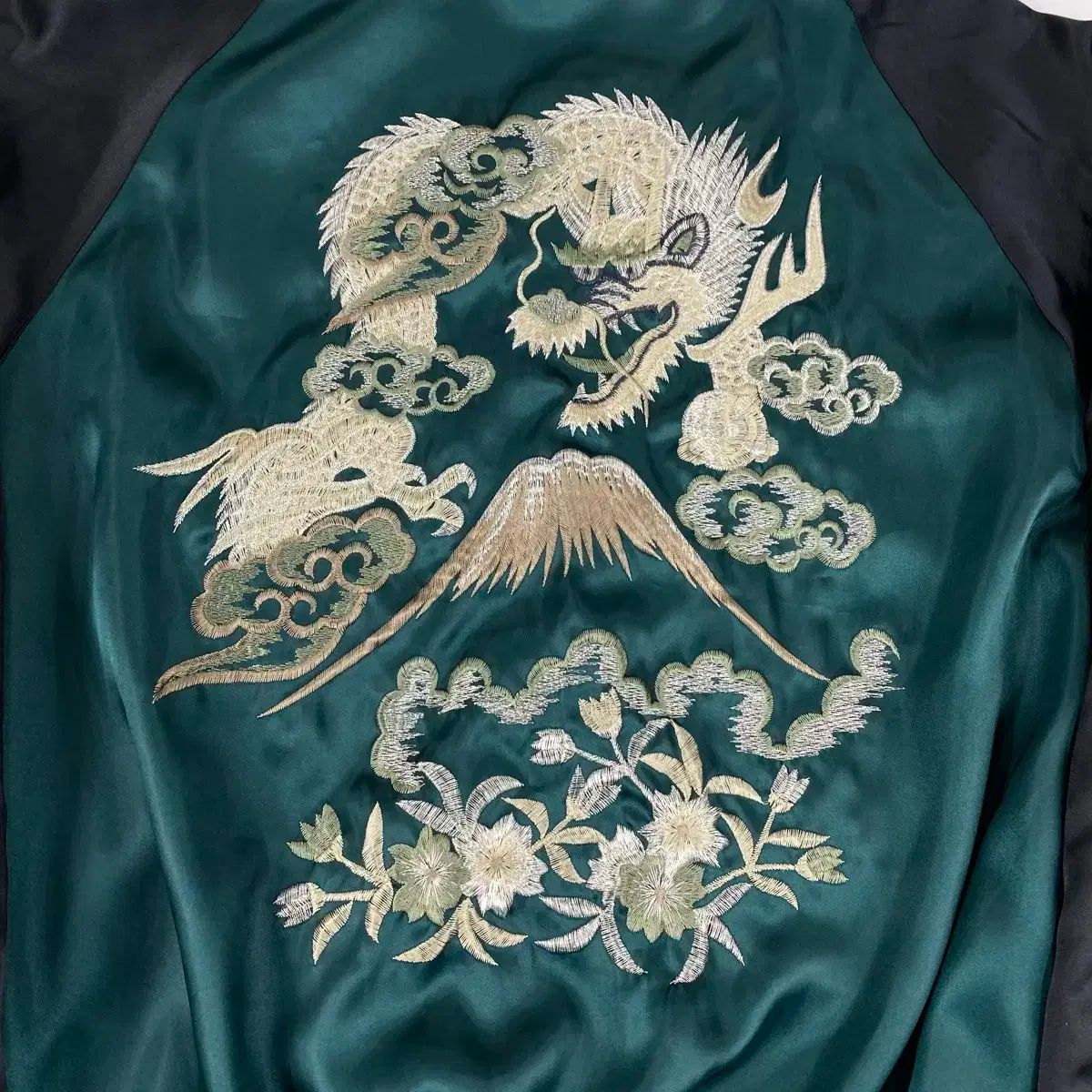緑