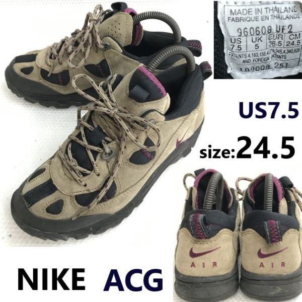 90s?|ナイキ|NIKE アウトドア|ハイキングシューズ 24.5|ベージュ 軽登山|109008-251|Low Hiking Leather Boots Shoes|trainers◆bE-076