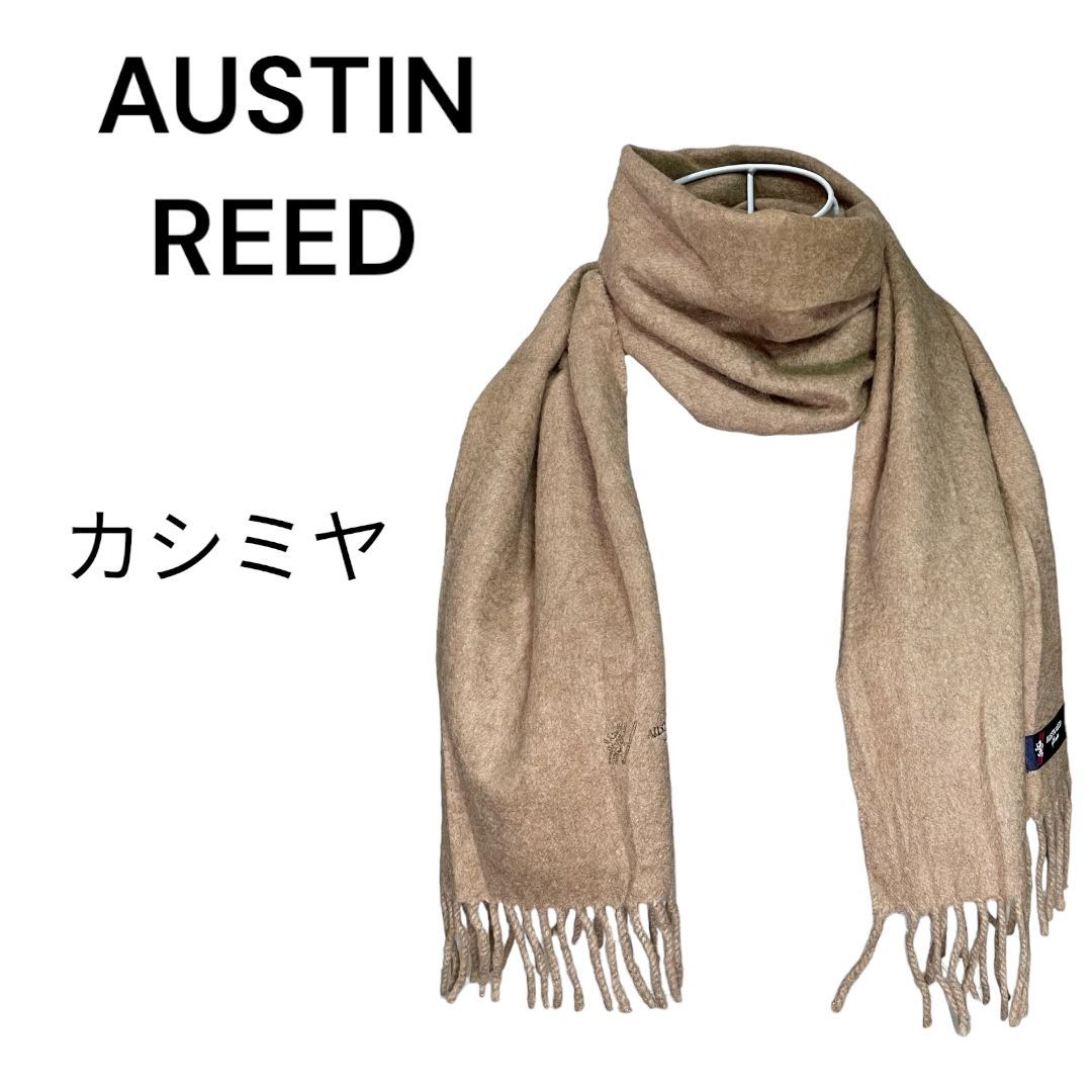 カシミヤ100％ マフラー austin reed オースチンリード|mercari