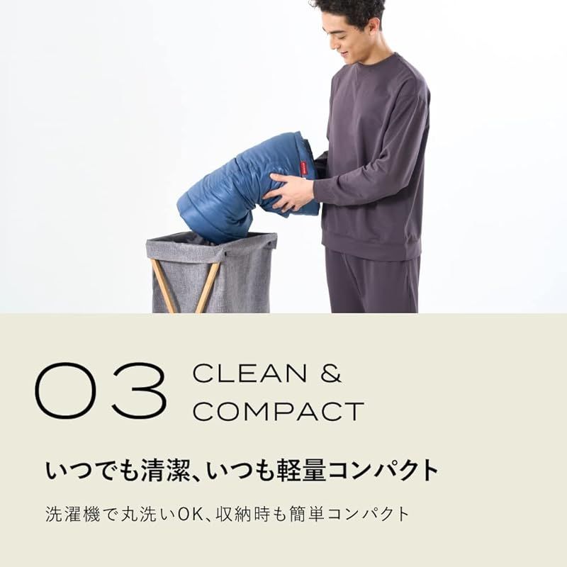 シングル ライトグレー