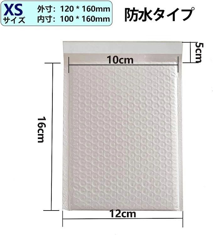 約120x160mm|内寸 約100x160mm