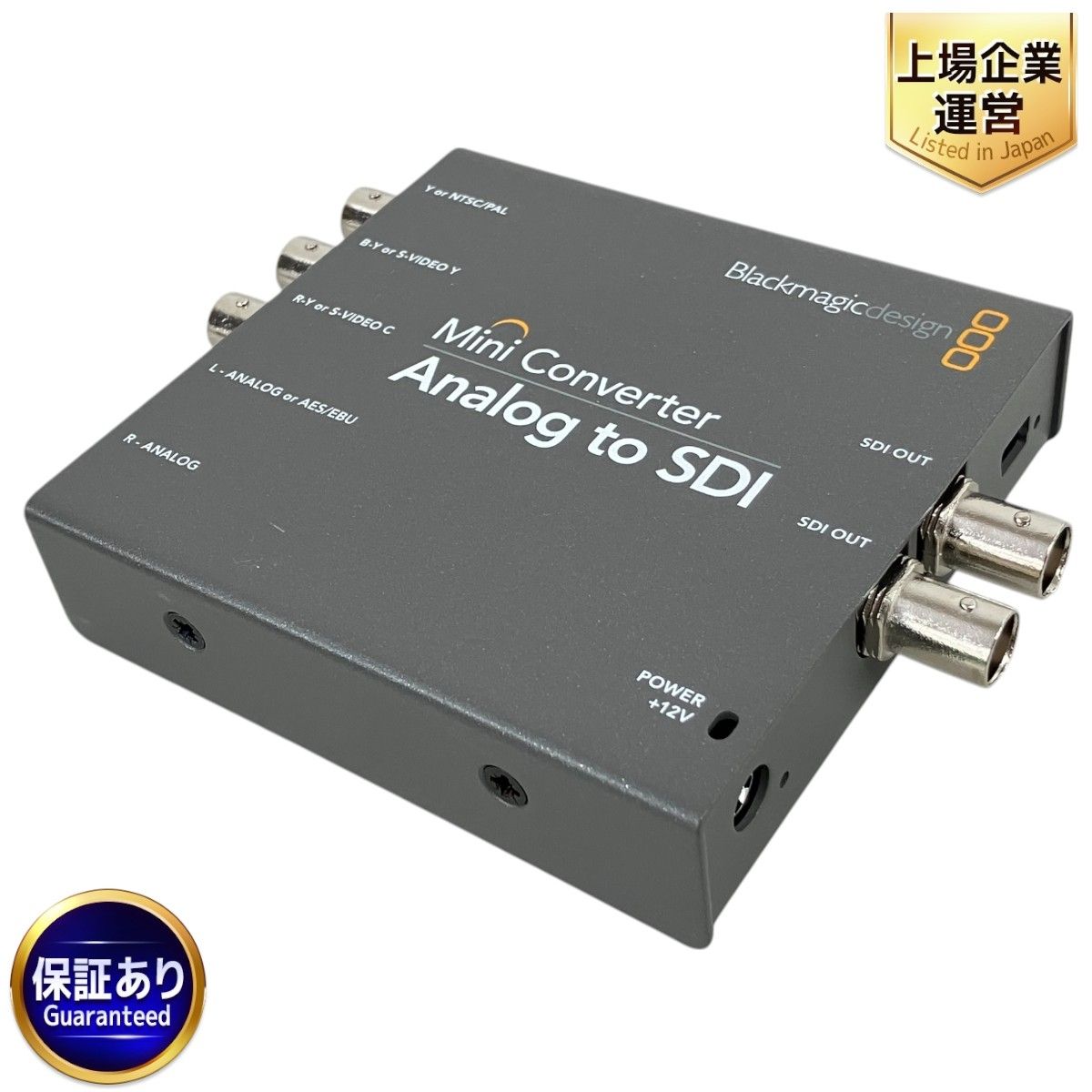 Blackmagic ブラックマジック Mini Converter Analog to SDI アナログ変換器コンバーター 開封品 箱あり K9817325