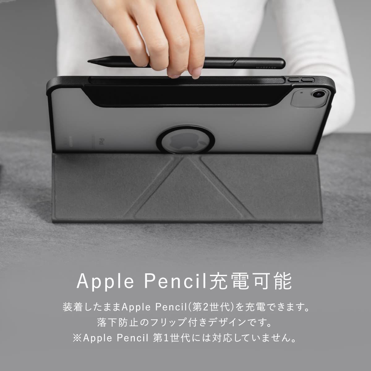 手帳型