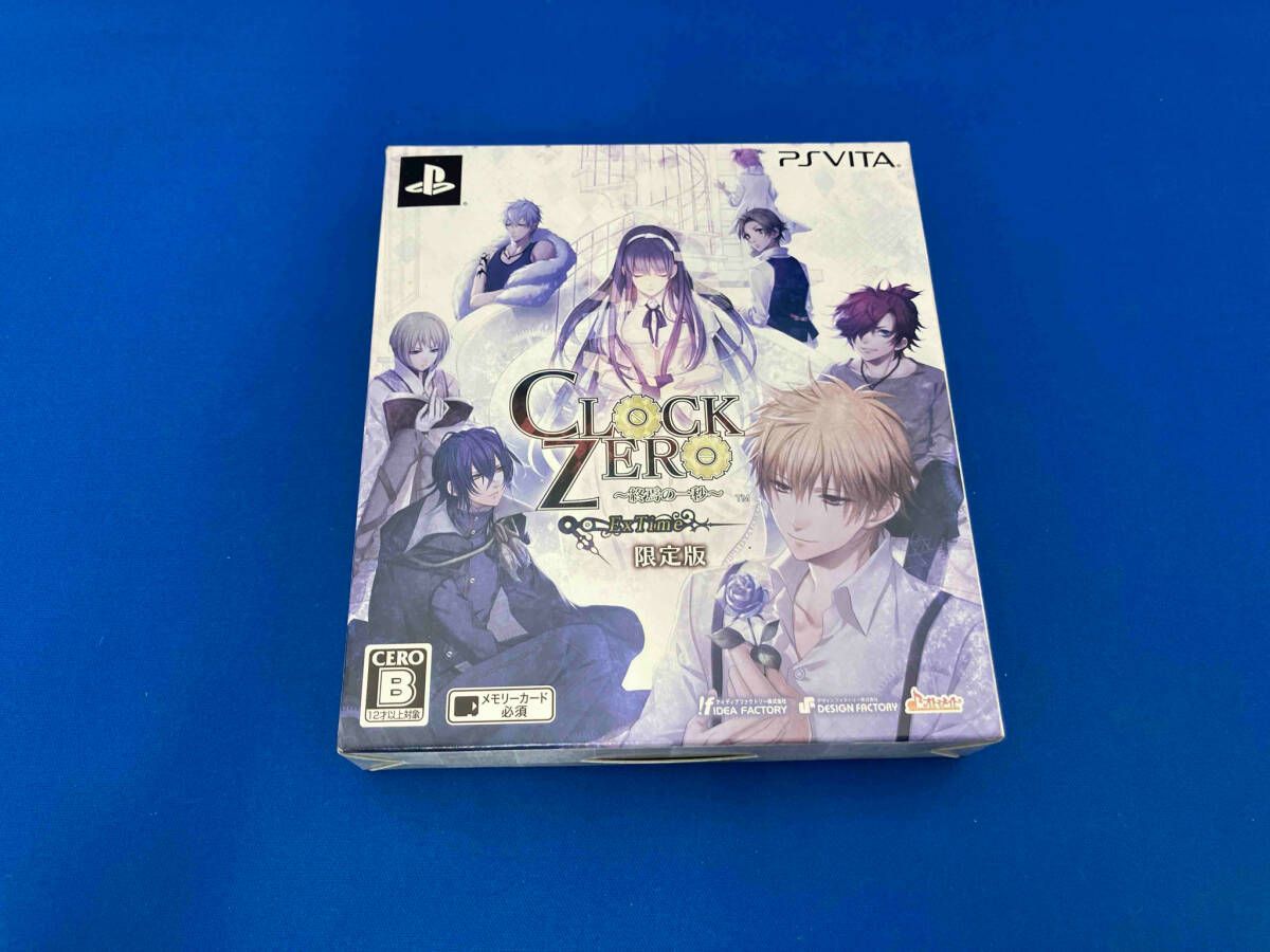 PSVITA CLOCK ZERO ~終焉の一秒~ ExTime<限定版> - メルカリ