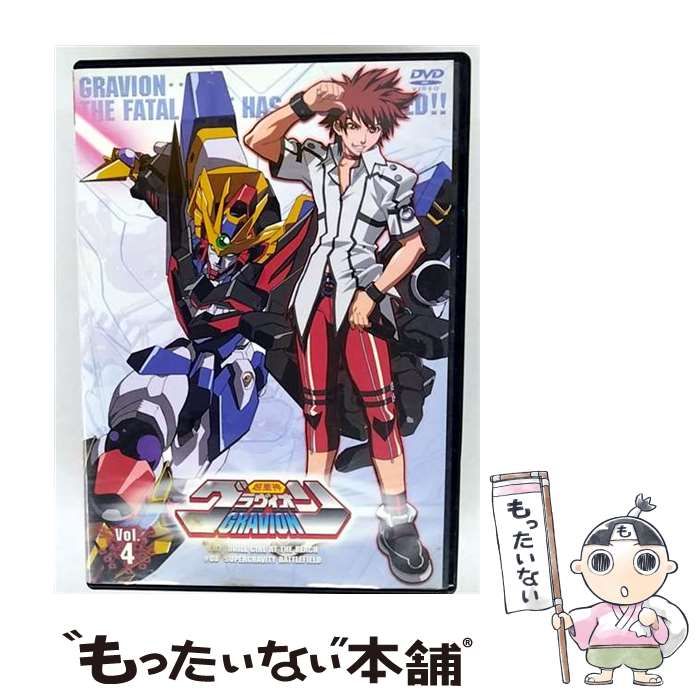 超重神 グラヴィオン Blu-ray BOX 中古「未使用品」超重神グラヴィオン Blu-ray BOX ゲオ公式通販