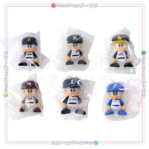 パワプロくん フィギュア 9体セット パワプロくん フィギュア 9体セット ④ 41owWhGzNVL._UF894