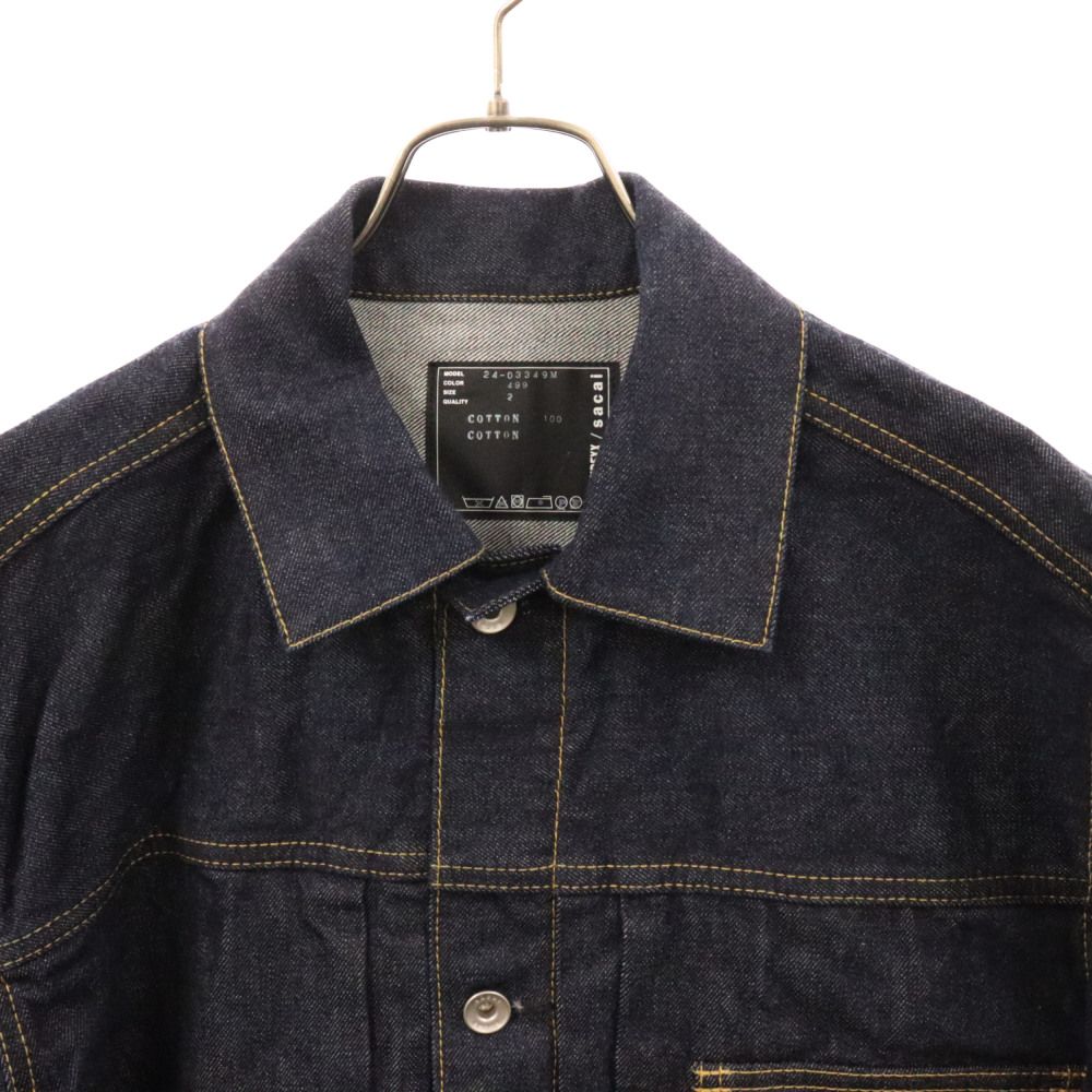 Sacai (サカイ) 24SS BEYONDEXX デニムトラッカージャケット Sacai (サカイ) 24SS BEYONDEXX デニムトラッカージャケット