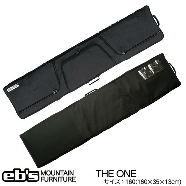 north peak キャスター付きスノーボードケース 150cm 大容量 EGS