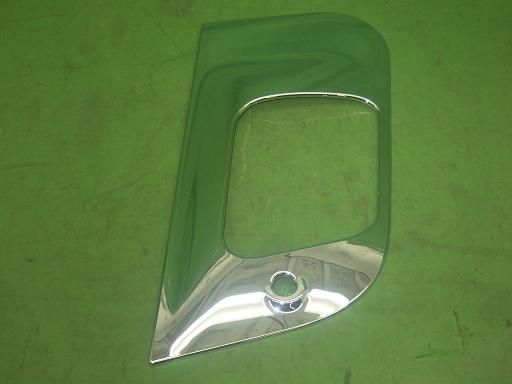 QZ100801 スーパーグレート