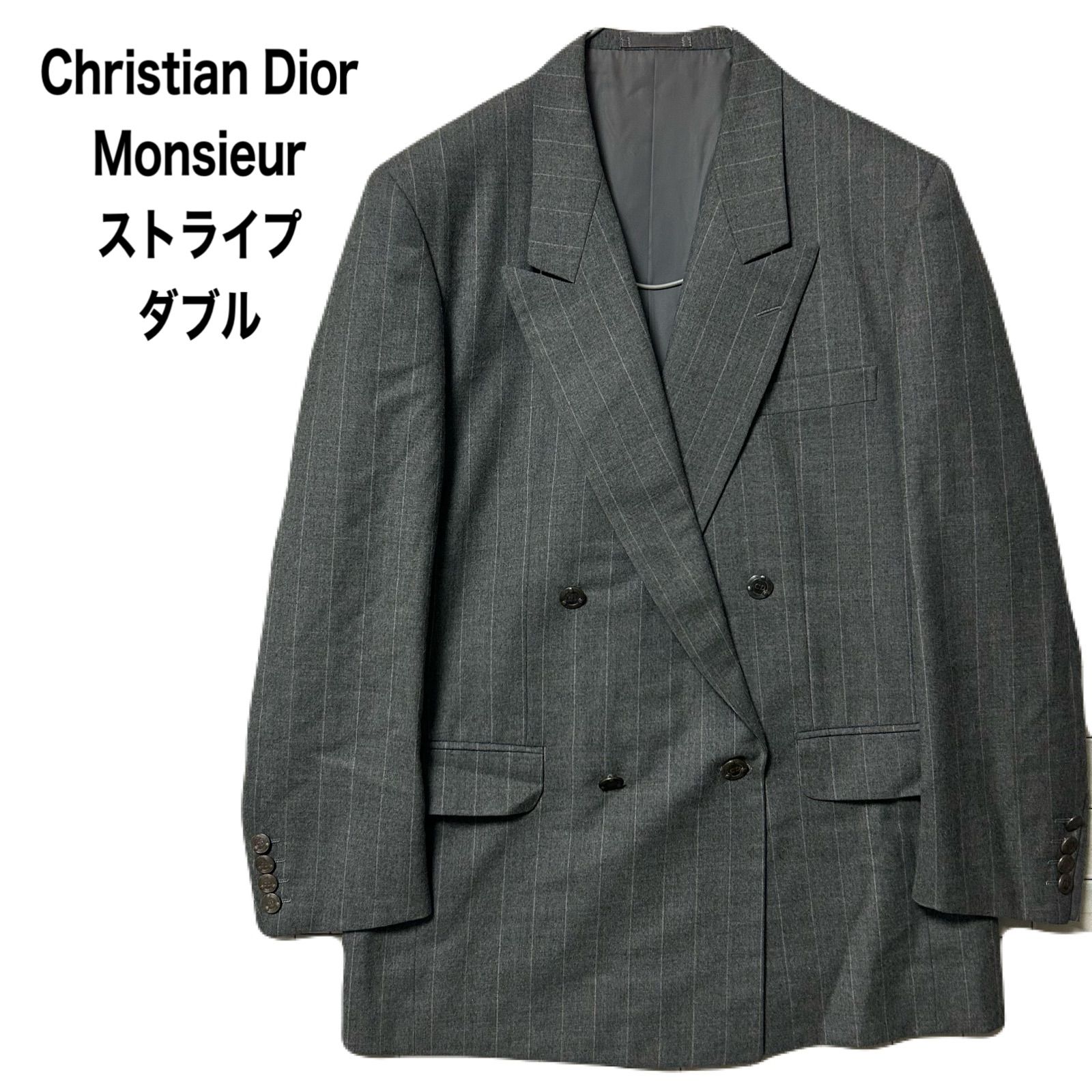 Christian Dior Monsieur クリスチャンディオール ムッシュ