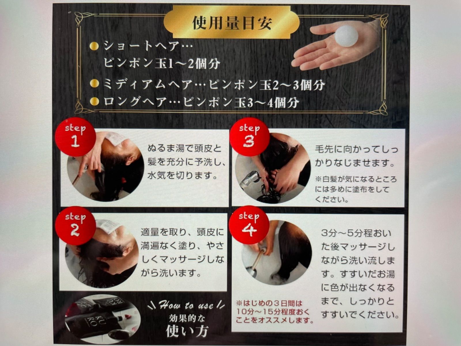  B. ンローズ KUROクリームシャンプー ダークブラウン 2つセット シャンプー ヘアケア