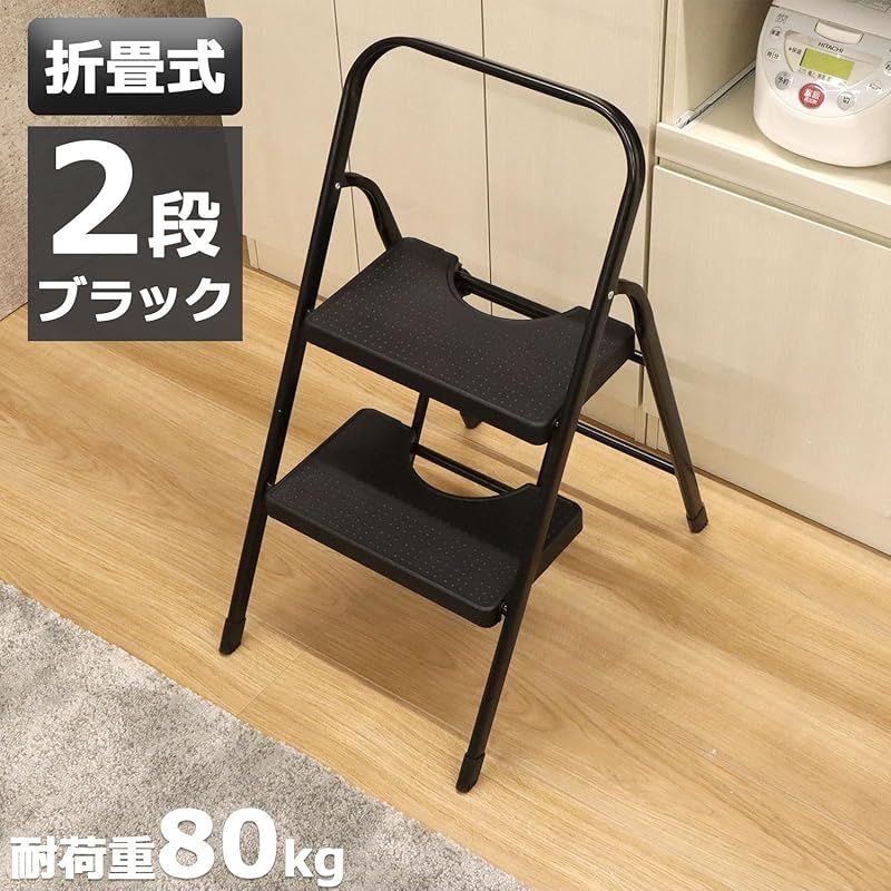 ブラック