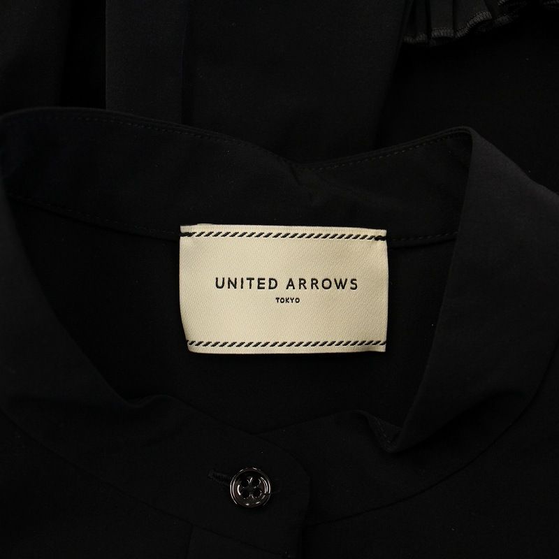 ユナイテッドアローズ UNITED ARROWS イレギュラーフリル