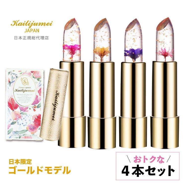 westman atelier mini coquette 2.5g 神崎恵 westman atelier mini