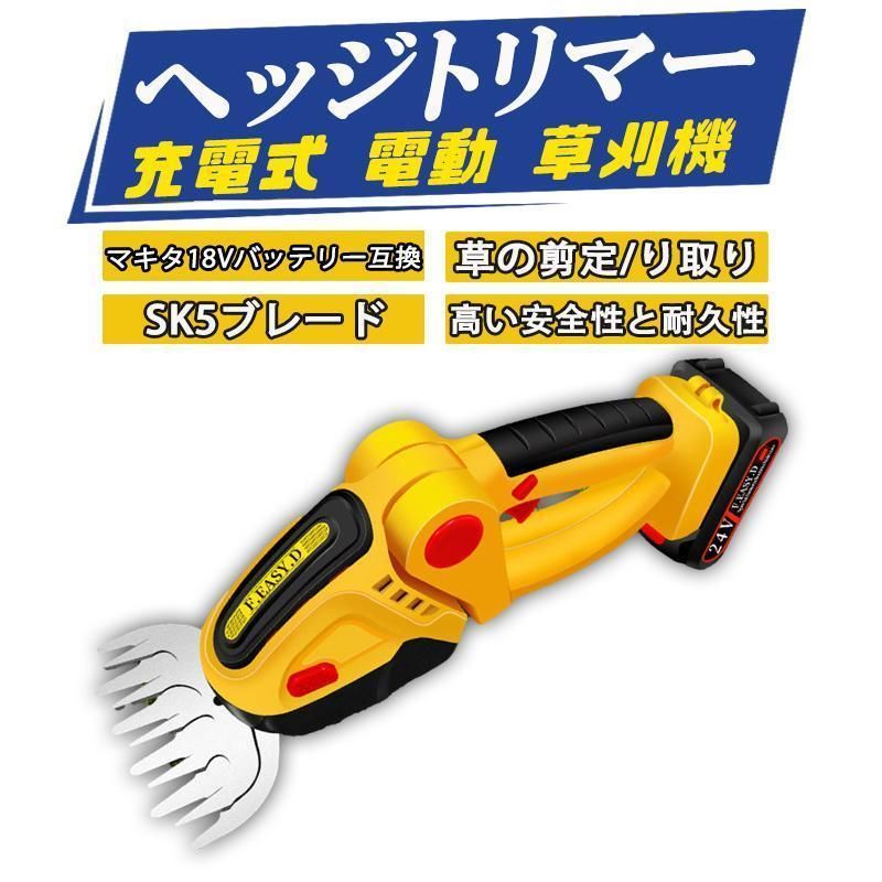 縫製工場直送サンゲツカーテン2枚組w100xh200 1.5倍ヒダ